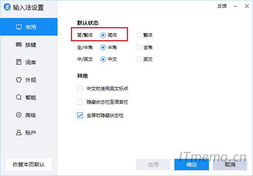 ���ֳ��F(xi��n)���w����ô�k ݔ�뷨ȫ�Ƿ��w����ô�k����Q������