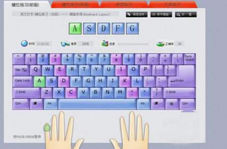 五筆打字快還是拼音打字快 五筆打字快還是拼音打字快