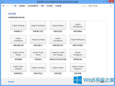 ��ô��Ӣ��ݔ�뷨�O(sh��)�Þ�Ĭ�J(r��n)ݔ�뷨��վ