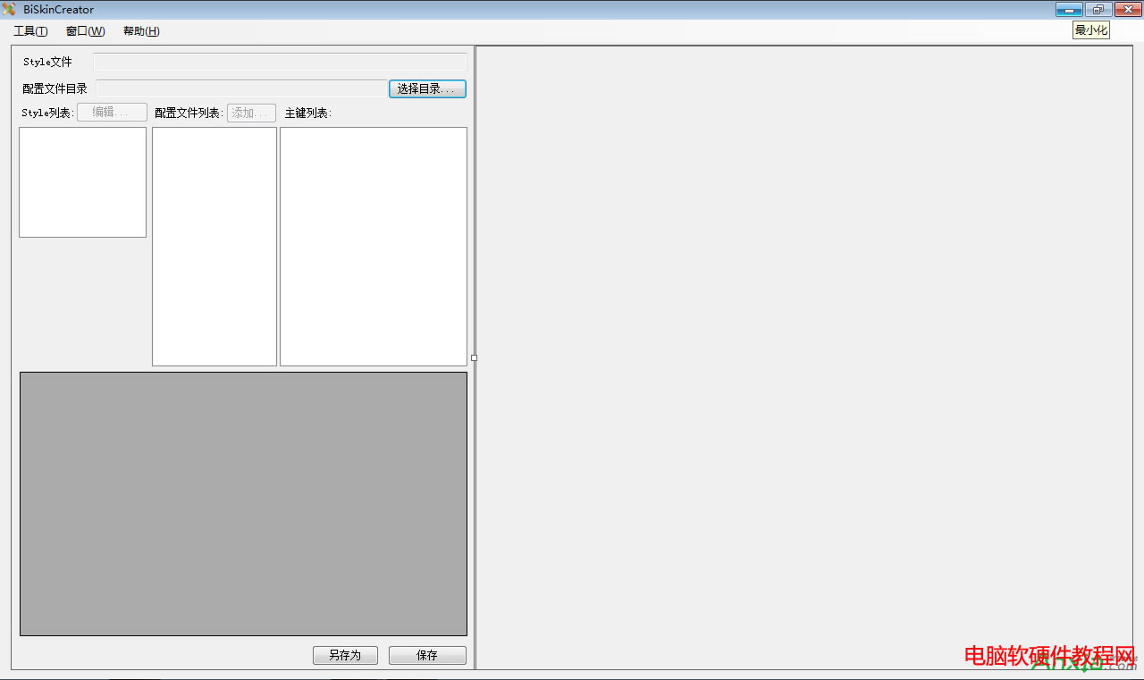 �ٶ��֙C(j��)ݔ�뷨Ƥ�w����,�ٶ��֙C(j��)ݔ�뷨Ƥ�w�����̳�,�ٶ��֙C(j��)ݔ�뷨Ƥ�w