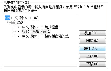�ȸ�ƴ��ݔ�뷨��B(t��i)����ô�[��,�ȸ�ƴ��ݔ�뷨��B(t��i)����ô߀ԭ,�ȸ�ƴ��ݔ�뷨��B(t��i)��,�ȸ�ƴ��ݔ�뷨