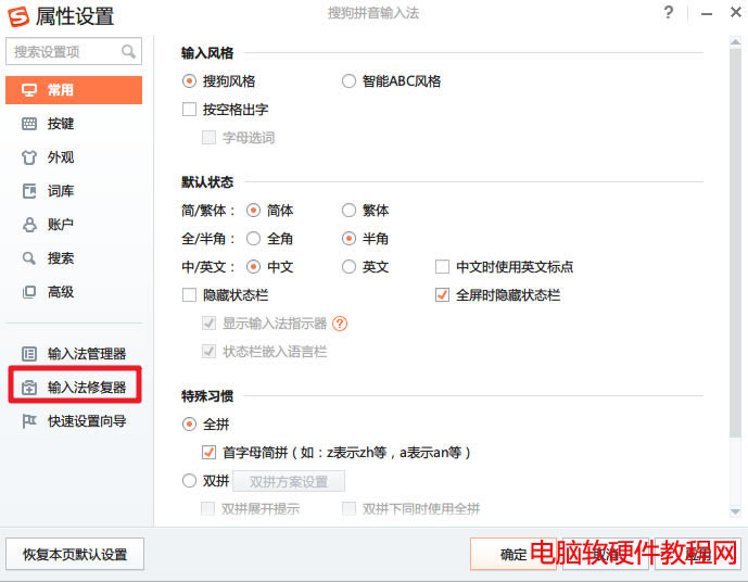 �o���ГQ���ѹ�ݔ�뷨