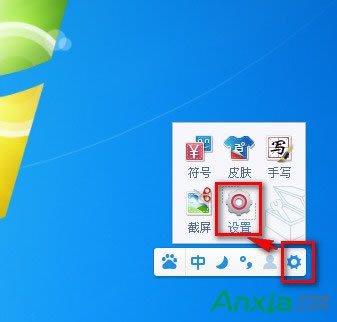 �ٶ�ݔ�뷨��ô���ӳ����~��,�ٶ�ݔ�뷨���ӳ����~��,�ٶ�ݔ�뷨