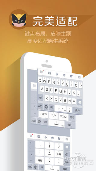 �ٶ�ݔ�뷨���ѹ�ݔ�뷨�Ă�(g��)����,�ٶ�ݔ�뷨���ѹ�ݔ�뷨�Ă�(g��)��