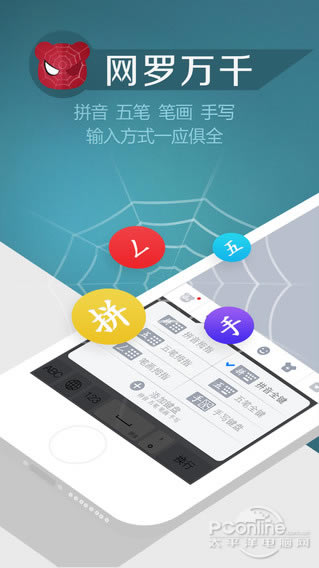 �ٶ�ݔ�뷨���ѹ�ݔ�뷨�Ă�(g��)����,�ٶ�ݔ�뷨���ѹ�ݔ�뷨�Ă�(g��)��