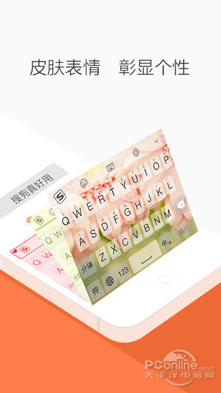 �ٶ�ݔ�뷨���ѹ�ݔ�뷨�Ă�(g��)����,�ٶ�ݔ�뷨���ѹ�ݔ�뷨�Ă�(g��)��