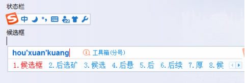 �ѹ�ݔ�뷨����O(sh��)���Զ��x���Z