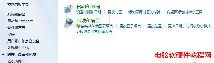 ݔ�뷨�D��(bi��o)��Ҋ����ô�k,��X���½�ݔ�뷨��Ҋ��,ݔ�뷨��Ҋ��,ݔ�뷨��ô�{(di��o)����