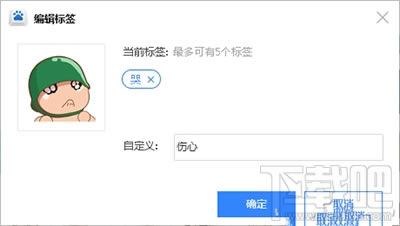 �ٶ�ƴ��ݔ�뷨