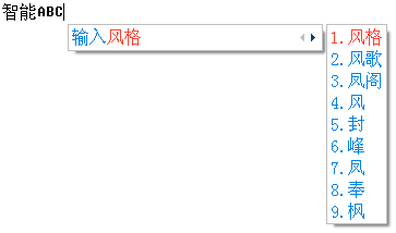 �ѹ�ݔ�뷨����ГQݔ���L��,�ѹ�ݔ�뷨�ГQݔ���L��,�ѹ�ݔ�뷨,ݔ�뷨