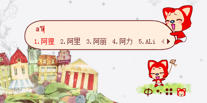 �ѹ�ݔ�뷨�����M(j��n)�з���x��,�ѹ�ݔ�뷨����x��,ݔ�뷨����x��,�ѹ�ݔ�뷨,ݔ�뷨