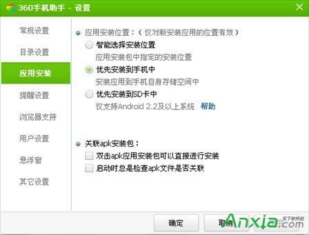 Ӎ�wݔ�뷨�Ԅ��ГQ������ݔ�뷨��ô�k,Ӎ�wݔ�뷨