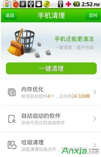 Ӎ�wݔ�뷨�Ԅ��ГQ������ݔ�뷨��ô�k,Ӎ�wݔ�뷨