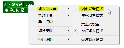 �O�c(di��n)��Pݔ�뷨���١���(zh��n)�_ݔ���,�O�c(di��n)��Pݔ�뷨,�O�c(di��n)��P,ݔ�뷨,��