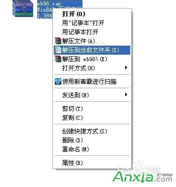 �O�c(di��n)��Pݔ�뷨�����ГQ98�~��,�O�c(di��n)��Pݔ�뷨,�O�c(di��n)��P