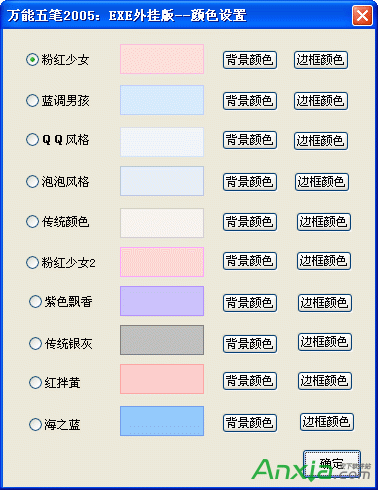 �f����Pݔ�뷨���ɓQ�w,�f����Pݔ�뷨,��Pݔ�뷨