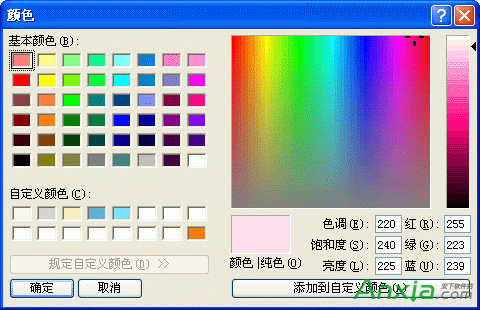 �f����Pݔ�뷨���ɓQ�w,�f����Pݔ�뷨,��Pݔ�뷨