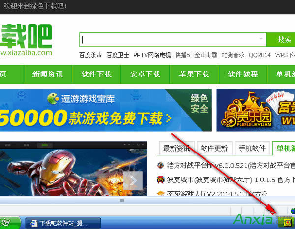 �OƷ��Pݔ�뷨IE���oģʽ��ʹ��,�OƷ��Pݔ�뷨,IE���oģʽ,�OƷ��P