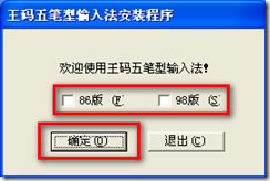 ��ΰ��b���a��Pݔ�뷨,���b���a��Pݔ�뷨,���a��Pݔ�뷨,��Pݔ�뷨