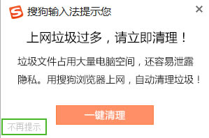 �ѹ�ݔ�뷨&rdquo;�ϾW(w��ng)�����ļ��^��Ո(q��ng)��������&ldquo;������ô����