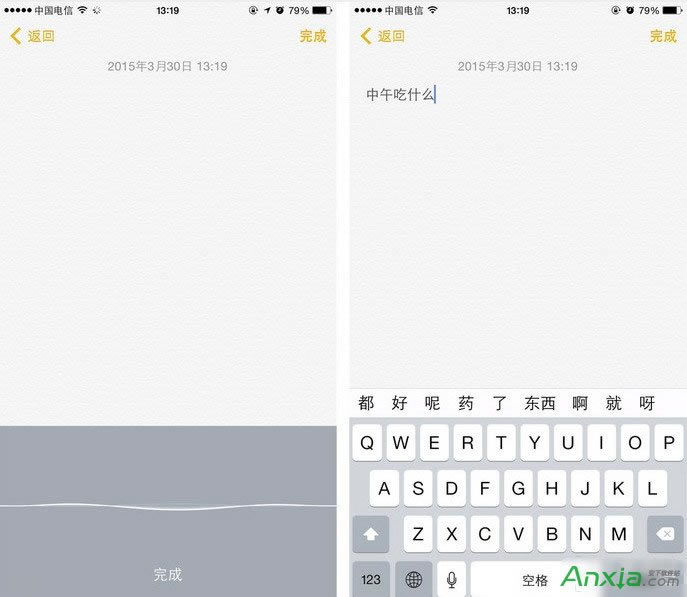 iPhone�O���֙Cԭ��ݔ�뷨�O�ÿ��ٴ��ֽ̳�