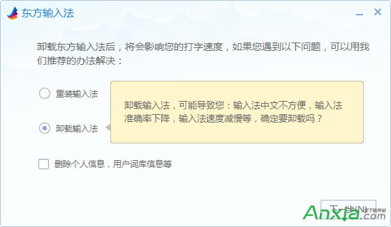 �|��ݔ�뷨��ôж�d �|��ݔ�뷨ж�d���˽�Q����