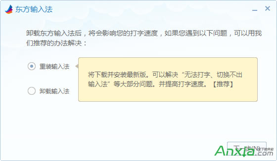 �|��ݔ�뷨��ôж�d �|��ݔ�뷨ж�d���˽�Q����