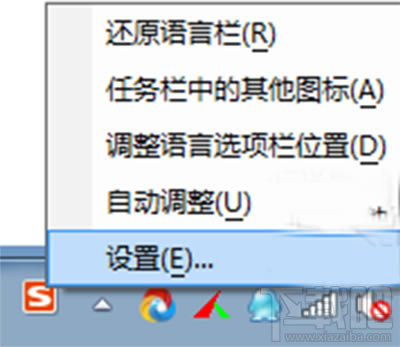 ΢ܛƴ��ݔ�뷨ж�d����