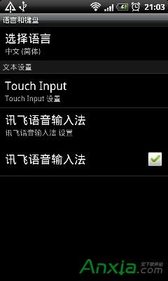 Ӎ�wݔ�뷨�֙C(j��)�憢�ý̳�