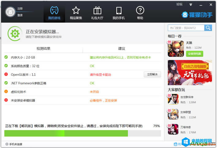 ��������<a href='/shurufa/' target='_blank'><u>ݔ�뷨</u></a>�O(sh��)�ý̳�