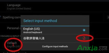 ��������ݔ�뷨�O(sh��)�ý̳�