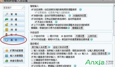 �ѹ�ݔ�뷨�P(gu��n)��Ӌ(j��)�㷽��