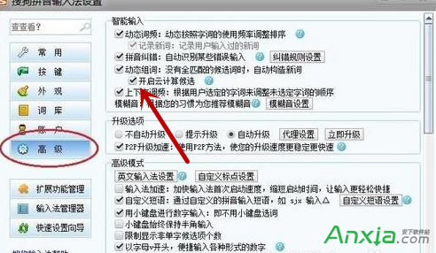 �ѹ�ݔ�뷨�P(gu��n)��Ӌ(j��)�㷽��