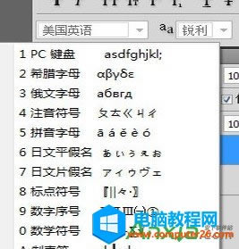 �ѹ�ƴ��ݔ�뷨,�ѹ���ô�������̖(h��o),�ѹ�ƴ��,�ѹ�ݔ�뷨