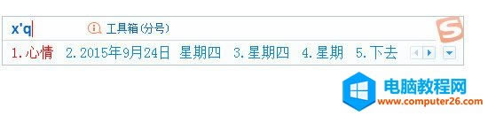 �ѹ�ݔ�뷨ݔ������