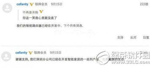 ��������·������ô������������·��������1