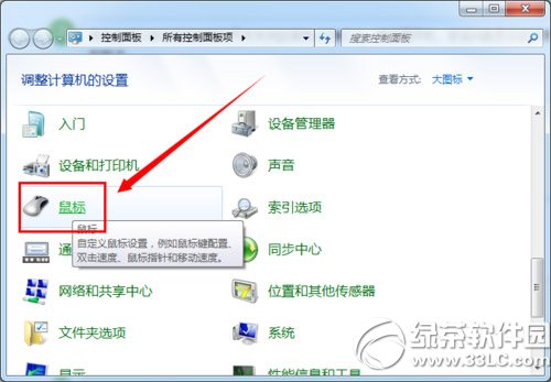 �o����˲��`����ô�k���o����˷���(y��ng)���`����Q����1