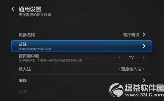 С���{(l��n)���Α��ֱ���ô�B���ҕ��С���Α��ֱ��B���ҕ�̳�2