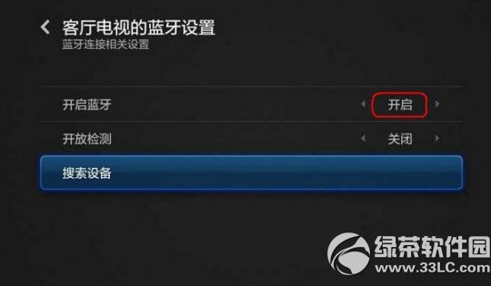 С���{(l��n)���Α��ֱ���ô�B���ҕ��С���Α��ֱ��B���ҕ�̳�3