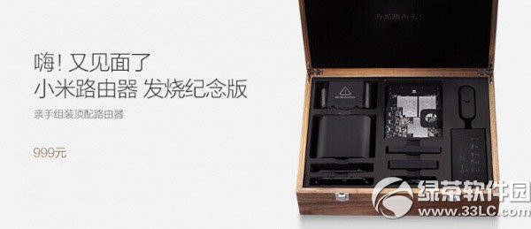 С��·�ɰl(f��)���o(j��)�����ʲô��С��·�ɼo(j��)������Å���(sh��)1