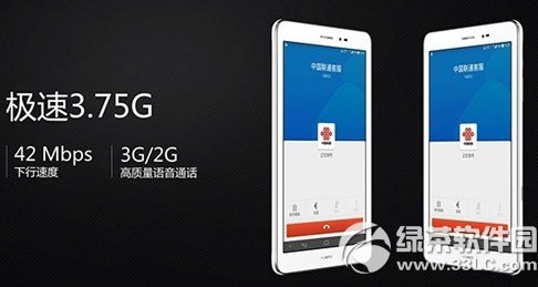 �A��sҫƽ����ô�����sҫƽ�������u(p��ng)�y(c��)1