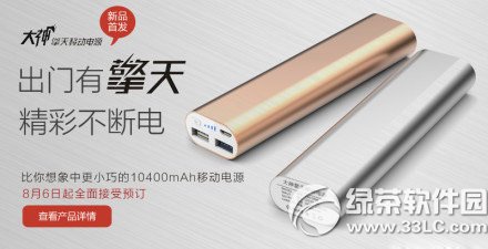 ���ɴ��������Ƅ�(d��ng)�Դ��ô�������������Ƅ�(d��ng)�Դ����1