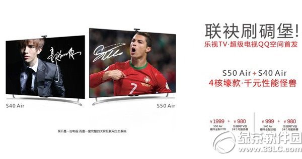 ��ҕ�����ҕs50 air�r������X����ҕs50 air�����ҕ�r��1