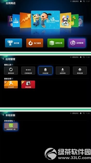 С�׺���2u�P�bܛ���̳� u�P���bܛ�����E1