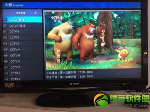 �ٶ�Ӱ��3�u�y���ٶ�Ӱ��3�����u�y3