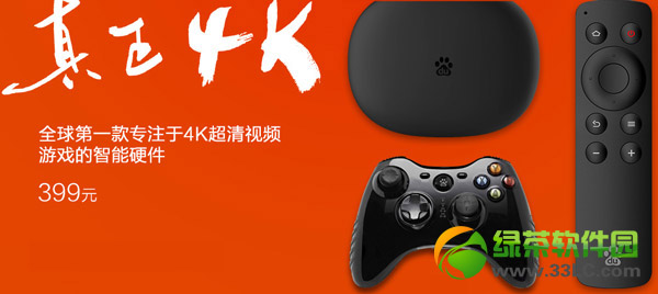 �ٶ�Ӱ��3���̙C���M�Y����Ո�̳̣��ٶ�Ӱ��3���|���y��ՈҎ(gu��)�t1