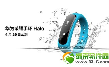 �A��halo�����֭h(hu��n)�r������X���A��sҫhalo�����֭h(hu��n)�r��1