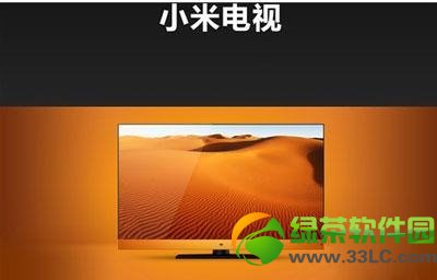 С���ҕ2��С���ҕ�ą^(q��)�e��ʲô��С���ҕ2��С���ҕ�^(q��)�e��(du��)��1