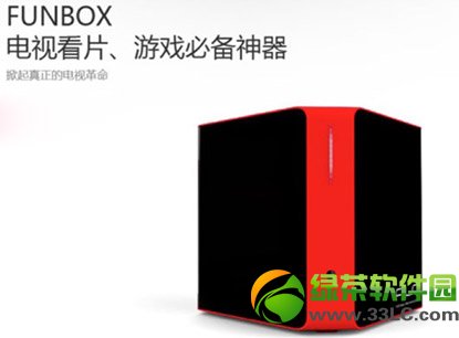 ���d�ų�fun box���Ӻ���؈ħ���Ă�(g��)����fun box����؈ħ�Ѕ^(q��)�e��(du��)��1