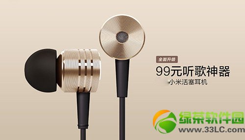 С�׻������C(j��)�ͺ�(ji��n)�b��^(q��)�e��ʲô��С�׻������C(j��)��(ji��n)�b��^(q��)�e1